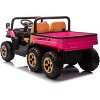 24V Ride-On Toy Truck for Kids - 4x35W Motors, 24V7AH Battery, 6 Anti-Slip Tires, Dump Truck, Parent Remote, Music Player - 2 of 4