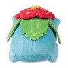 Pokemon Center Venusaur Pokémon Dolls Plush - 5 ¾ In. - 4 of 4
