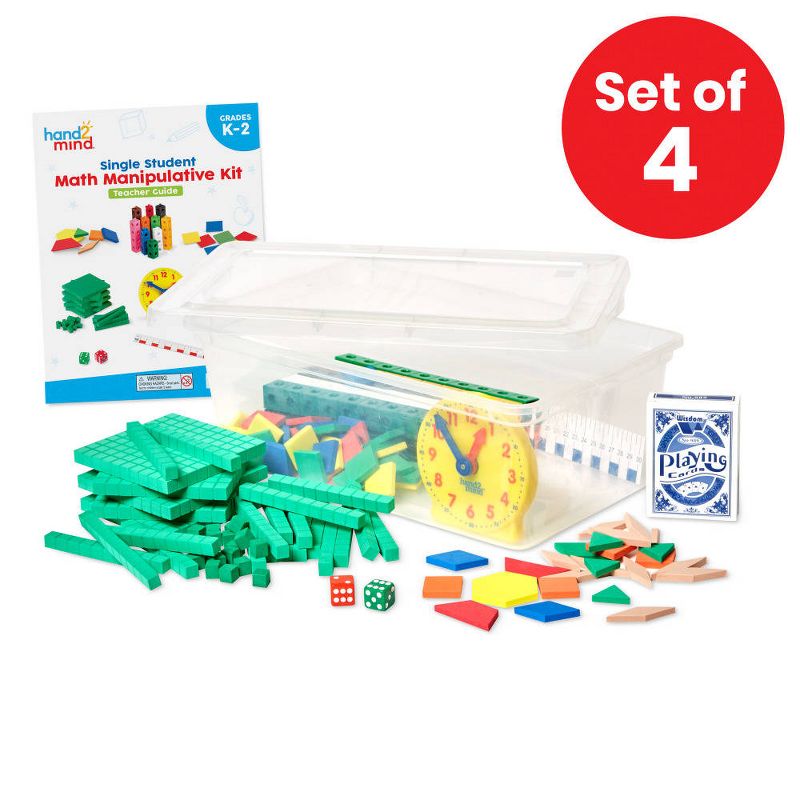 hand2mind Individual Student Manipulative Kit For Kids Ages 5-7 (Set of 4), 1 of 5