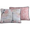 Amour Quilt Set - Geneva Home Fashion - 4 of 4