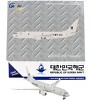Boeing P-8A Poseidon Patrol Aircraft "Republic of Korea Navy" "Gemini Macs" Series 1/400 Diecast Model Airplane by GeminiJets - 4 of 4