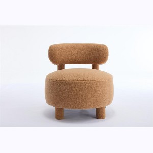 COWLOWN Teddy Fabric Armless Accent Chair, Curved Wingback Side Chair with Solid Wood Legs for Bedroom/Living Room - 1 of 4
