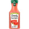 Simply Watermelon Juice Drink - 52 fl oz - image 2 of 4