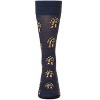 Memoi Robot Overlords Bamboo Blend Cartoon Men's Socks - 2 of 4