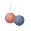 Teacher Created Resources® Wonderfully Wild 8" Hanging Paper Lanterns, 6 Per Pack, 3 Packs - 3 of 3