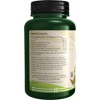 Cardiovascular Support for Dogs and Cats by Now Foods  -  4.5 oz Powder - 3 of 3