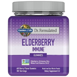 Garden of Life Dr. Formulated Adult Elderberry Gummies - 60ct - 1 of 4
