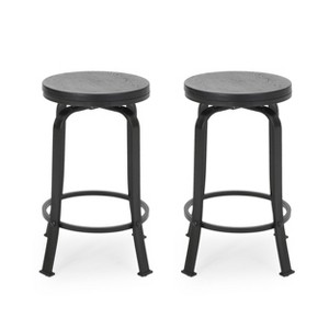 GDFStudio Comet Modern Industrial Iron 24.25 Inch Backless Swivel Counter Stools (Set of 2) - 1 of 4