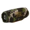 JBL CHARGE 6 Waterproof Portable Speaker Bundle with gSport Carbon Fiber Case - 4 of 4