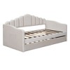 PDTEND Twin Size Velvet Upholstered Daybed with Trundle - 2 of 4