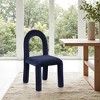 Meridian Furniture,Amari Chenille Fabric Dining Chair, Set of 2 - 2 of 4