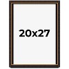 PosterPalooza | Modern Shadow Box 1" Depth Brown Picture Frame - UV Acrylic, Backing, Hanging Hardware - 2 of 4