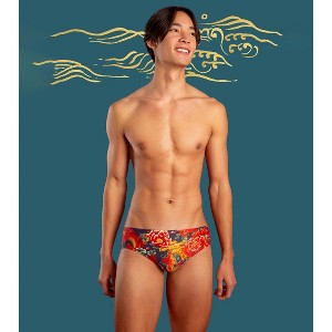 Sporti Limited Edition Dragonfire Brief Swimsuit (26-40) - 1 of 4