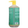 Alaffia Everyday Shea Body Wash - 32 oz - 2 of 4