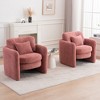 Dolonm Rounded Armchair, Made of Chenille Fabric, with Cushion, Suitable for Living Room and Bedroom - 2 of 4