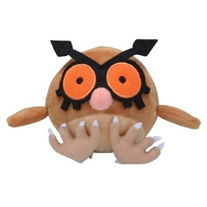 Pokemon Center: Sitting Cuties: Hoothoot Plush # 163 -  Generation 2 - 6 In - 1 of 2
