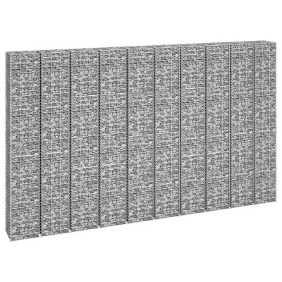 vidaXL Gabion Raised Bed Silver Iron Medium Durable Gabion Raised Bed