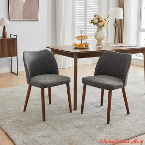 Living Room Dining Chair Set of 2, Modern PU Upholstered Kitchen Chair w/ Padded Seat, Mid Century Dining Chair w/ Wood Legs, Ideal - 1 of 4