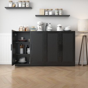 36"x62"x16" Wood Grain Buffet Cabinet in Black, Storage Organizer with Adjustable Shelves and Rattan Doors for Kitchen Bedroom Entryway Living Room - 1 of 4