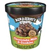 Ben & Jerry's Topped Ice Cream Chocolate Milk & Cookies - 1pt - image 2 of 4