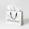 Modern Warmth Large Merry Christmas - Wondershop™ - 2 of 3