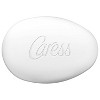 Caress Beauty Bar Soap Brazilian Gardenia & Coconut Milk, 3.15 oz, 3 Bars - 2 of 4