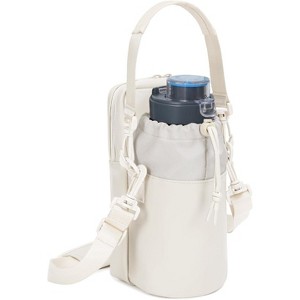 BABYYER Water Bottle Holder with Strap 32oz Insulated Water Bottle Carrier Sling Bag (white) - 1 of 4
