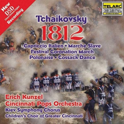 Kunzel/Cincinnati Pops - Tchaikovsky: 1812 Overture (CD)