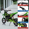 24V Kids Electric Motorcycle, 250W Motor with Adjustable Speed Up to 13.6 Mph, Leather Seat, Pneumatic Tires - 2 of 4