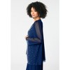 Roaman's Women's Plus Size Mesh Overlay Cardigan And Tank Set. - 4 of 4
