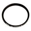 Tiffen 49mm UV Protection Filter and Lens Cleaning Pen Bundle - 3 of 3