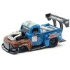 1949 Ford F1 Pickup Truck #128 "Old Smokey" Blue and Brown (Weathered) 1/64 Diecast Model Car by Muscle Machines - 2 of 3