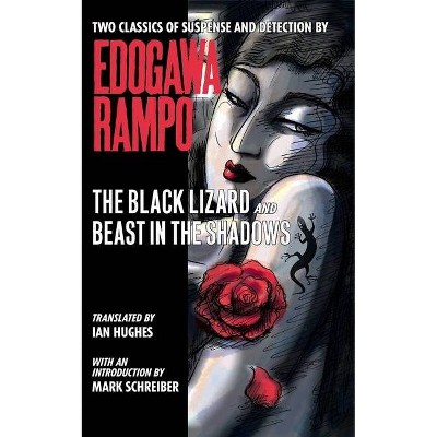 The Black Lizard and Beast in the Shadows - by  Rampo Edogawa (Paperback)