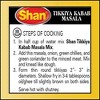 Shan Seasoning Mix -tikkiya Kabab Masala 50 gms - Shan Masala - 4 of 4