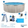 Aquarian Phoenix 15' x 52" Steel Frame Above-Ground Pool Kit, DIY Family Size Backyard Pool with Sand Filter Pump, Ladder, Liner, Skimmer, and Net - 4 of 4