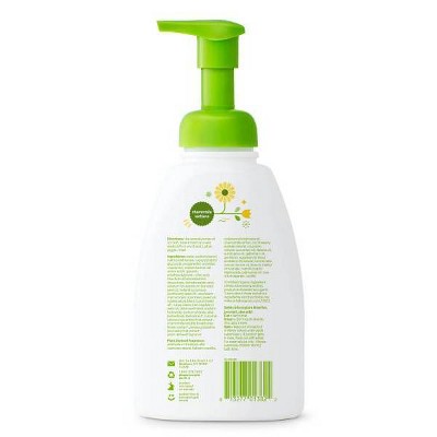 babyganics shampoo and body wash target