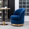 NicBex Velvet Accent Chair,Upholstered Living Room Chairs with Curved Backrest and Metal Base,Cozy Armless Chair,Accent Chairs for Living Room - 2 of 4