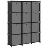 vidaXL 12-Cube Display Shelf - Modern Bookshelf and Home Organizer with Fabric Boxes, Black - 40.6"x11.8"x55.5" Sizes - Steel Frame Construction - 2 of 4