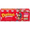 Danimals Strawberry Banana & Raspberry Kids' Smoothies - 12ct/3.1 fl oz Bottles - image 4 of 4