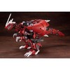 Kotobukiya - Kotobukiya - Zoids - EZ-034 Geno Breaker (Repackaged Version) - 3 of 4