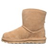 Bearpaw Kids' ISABELLE YOUTH Boots - 2 of 4