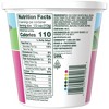 Garelick Farms 4% Large Curd Cottage Cheese - 24oz - 4 of 4