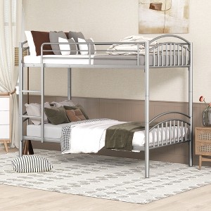 NicBex Twin Over Twin Bunk Bed with Safety Guardrail,Metal Twin Loft Bed with Ladder and Converts to 2 Beds,Noise Reduced Bunk Bed for Bedroom - 1 of 4