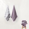 Modern Threads Ophelia 6-pc Yarn Dyed Jaquard/Solid Towel Set - 2 of 4