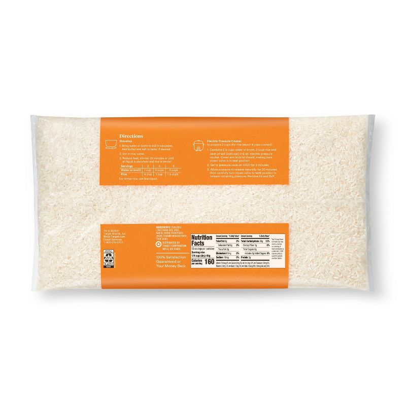 Enriched Long Grain White Rice - Good & Gather™, 4 of 7