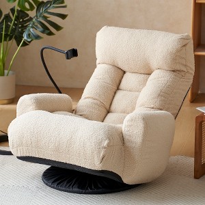 GlasFlength Accent Chairs Modern Lounge Chair with Streamlined Comfort for Living Room or Reading Nook, Beige,43.3”*31.1”*34.65" - 1 of 4