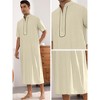 Lars Amadeus Men's Loose Fit Short Sleeves Stand Collar Zipper Long Nightgown - 3 of 4