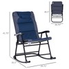 2 Piece Outdoor Patio Furniture Set with 2 Folding Padded Rocking Chairs, Bistro Style for Porch, Camping, Balcony - 3 of 4