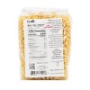 Sabbiatos 16 oz Fusilli Pasta - Pack of 2 - 4 of 4