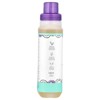 Zum Clean Sea Salt Aromatherapy Laundry Soap - Case of 8/32 fz - 4 of 4